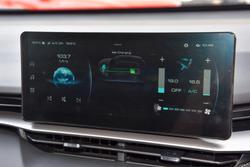 2023 GWM Haval H6 Ultra Hybrid