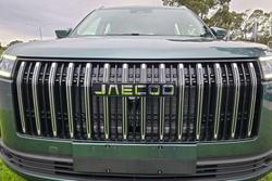 2026 Jaecoo J5 Summit