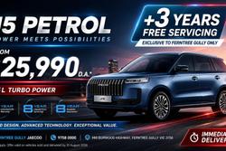 2026 Jaecoo J5 Summit