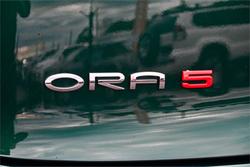 2026 GWM Ora 5 Ultra