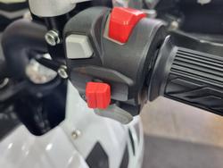 2023 BENELLI TRK 502X (ABS) White