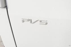 2026 Kia PV5 Cargo S Long Range