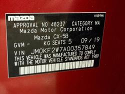 2019 Mazda CX-5 Maxx Sport