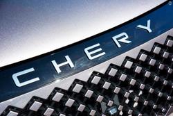2025 Chery C5 Urban