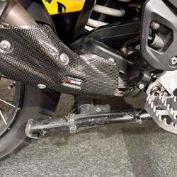 2024 BMW Motorrad R 1250 GS ADVENTURE