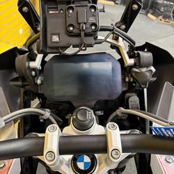 2024 BMW Motorrad R 1250 GS ADVENTURE