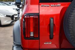 2024 GWM Tank 300 Ultra