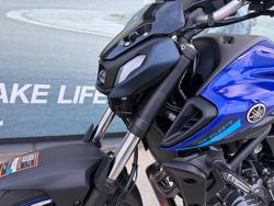 2023 Yamaha MT-07 LA (ABS) Blue