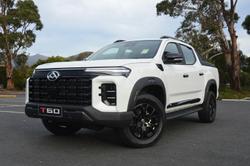 2026 LDV T60 Max PLUS