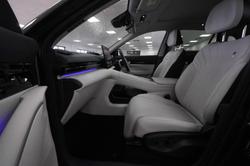 2026 Geely EX5 Inspire Extended Range