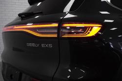 2026 Geely EX5 Inspire Extended Range