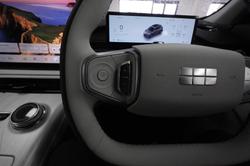 2026 Geely EX5 Inspire Extended Range
