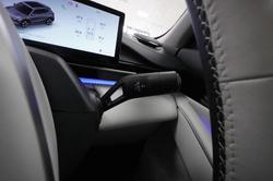 2026 Geely EX5 Inspire Extended Range