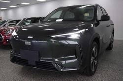 2026 Geely EX5 Inspire Extended Range