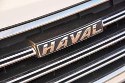 2020 Haval H2 LUX