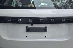 2026 Jaecoo J5 EV Summit