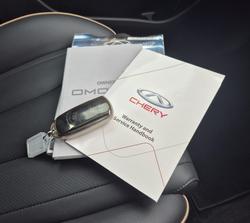 2023 Chery OMODA 5 BX