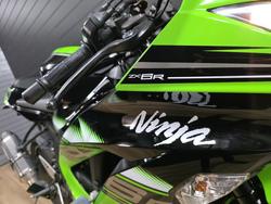 Kawasaki 2017 KAWASAKI 636CC ZX636FHFA KRT