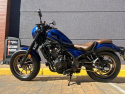 2026 Honda CMX500 S ABS CMX Blue