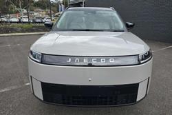 2026 Jaecoo J5 EV Summit