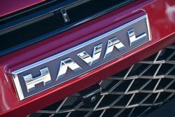 2024 GWM Haval H6GT Ultra PHEV