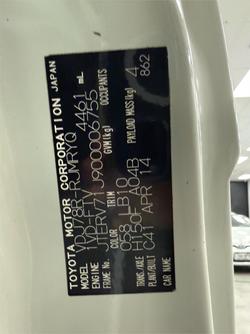 2014 Toyota Landcruiser Workmate Troopcarrier