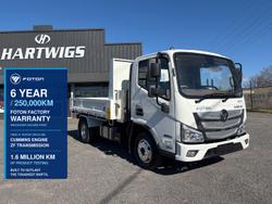 2026 Foton Aumark S 5D15