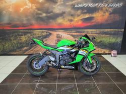 Kawasaki Ninja ZX-6R (636) KRT Edition