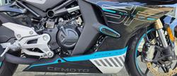 2023 CFMOTO 450SR ABS SR White