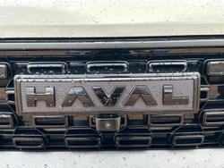 2026 GWM Haval H7 Vanta Hybrid