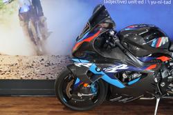 2024 BMW Motorrad M 1000 RR COMPETITION Black
