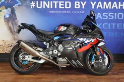 BMW Motorrad M 1000 RR Competition