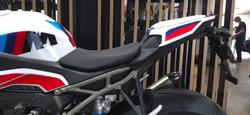 2026 BMW Motorrad M 1000 R WHITE