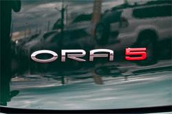 2026 GWM Ora 5 Ultra