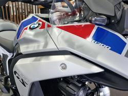 2026 BMW Motorrad 2026 Bmw 1300CC R 1300 GS Trophy White Aluminium Metallic Matt