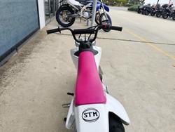 2026 Honda 2026 Honda 50CC CRF50F White