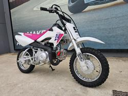 2026 Honda 2026 Honda 50CC CRF50F White