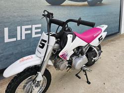 2026 Honda 2026 Honda 50CC CRF50F White