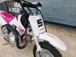 2026 Honda 2026 Honda 50CC CRF50F White