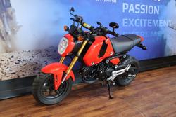 2021 Honda MSX125 GROM Yellow