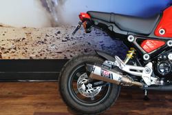 2021 Honda MSX125 GROM Yellow