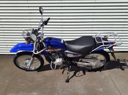 2026 Yamaha AG125 AG Blue