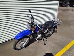 2026 Yamaha AG125 AG Blue