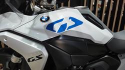 2024 BMW Motorrad R 1300 GS LIGHT WHITE UNI