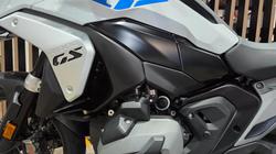 2024 BMW Motorrad R 1300 GS LIGHT WHITE UNI