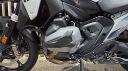 2024 BMW Motorrad R 1300 GS LIGHT WHITE UNI