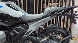 2024 BMW Motorrad R 1300 GS LIGHT WHITE UNI