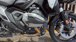2024 BMW Motorrad R 1300 GS LIGHT WHITE UNI