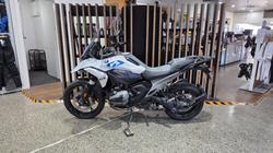 2024 BMW Motorrad R 1300 GS LIGHT WHITE UNI