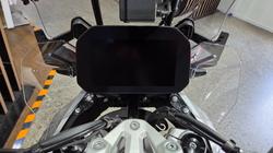 2026 BMW Motorrad R 1300 GS TROPHY WHITE